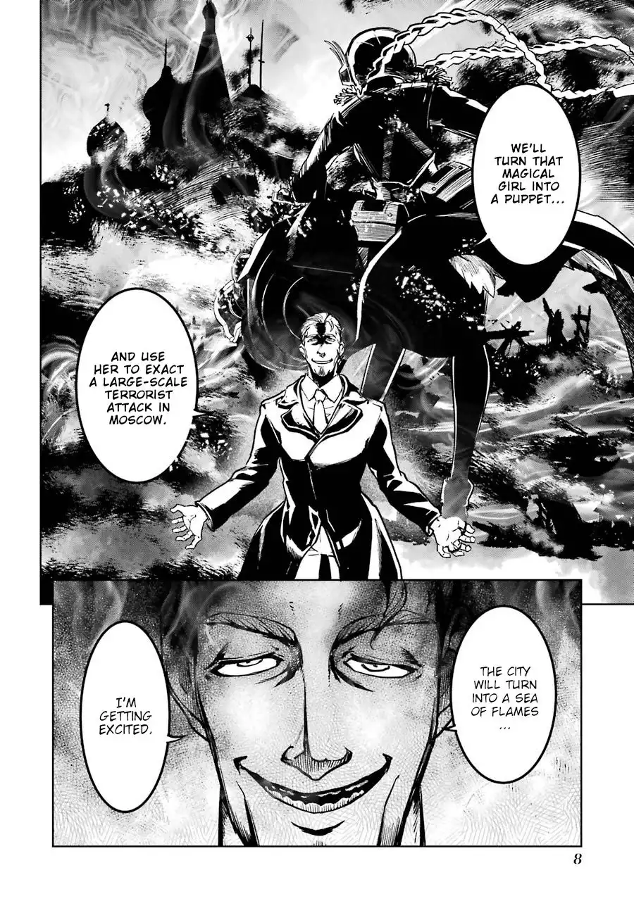 Mahou Shoujo Tokushuusen Asuka Chapter 39 10